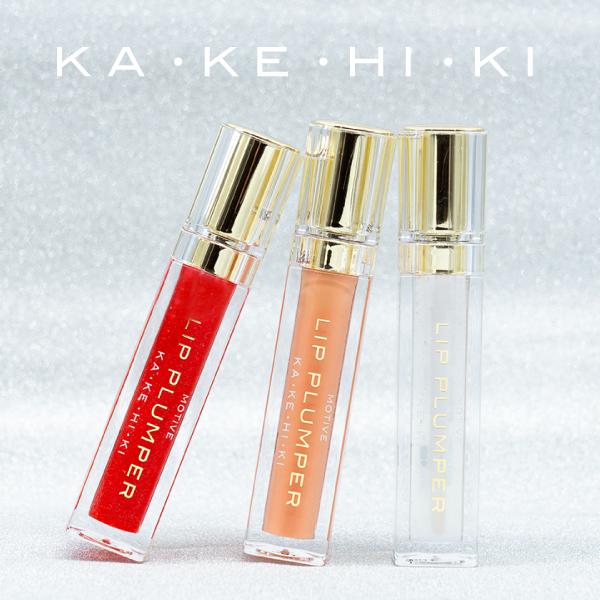 KAKEHIKI カケヒキ リッププランパー モティブリッププランパー 全3色 各5.5mL 唇 美...