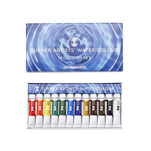 ターナー色彩 透明水彩絵具 12色セット WT00512C 5ml