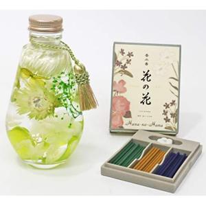 ニチフロ お供えハーバリウム 日本香堂 タッセル お盆 新盆 お彼岸 御供 法事 法要 弔事 ペット供養 ペットお供え ギフト