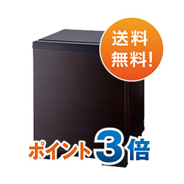 【送料無料・ポイント3倍】小型電子冷蔵庫 RK-201-LK（左開き）