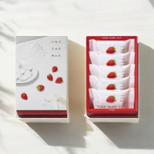 ベリールビーカット いちごミルクサンド 5個　　1番人気　　Very Ruby Cut　イチゴ・ミルク　サンド　　イタリア産サブリナ苺