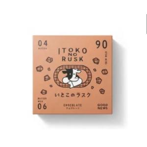 バターのいとこ いとこのラスク チョコ 6袋入り...の商品画像