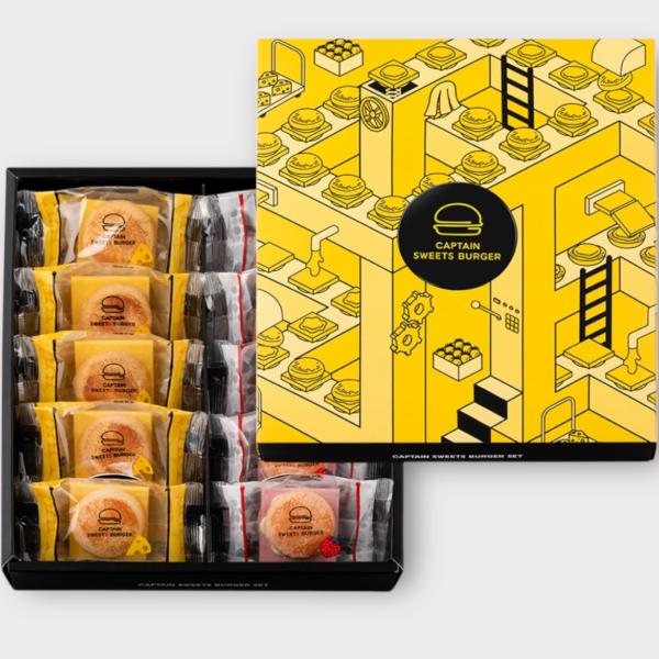 キャプテンスイーツバーガー　　キャプテンスイーツバーガーセット（10個入り）　箱入り　化粧箱入り包装...