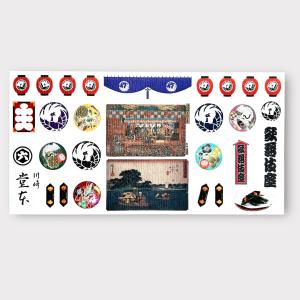 堂本製菓 大師巻き (大師巻3本)6袋入り 歌...の詳細画像1