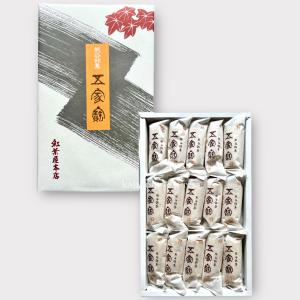 五家宝 ごかぼ( 15本入り)箱入り 贈答用 熊...の商品画像