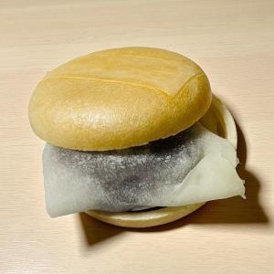 ほしのバター あんバター最中(8個入り)の詳細画像2