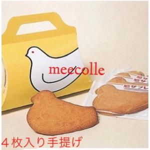 豊島屋 鳩サブレー ４枚入　 手提げ  焼菓子 お菓子　東京お土産