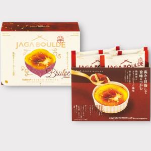 【おさつ2種12箱お得なセット！】じゃがボルダ Calbee+×東京ばな奈 じゃがボルダチップス Calbee＋×東京ばな奈 ｜ じゃがボルダ