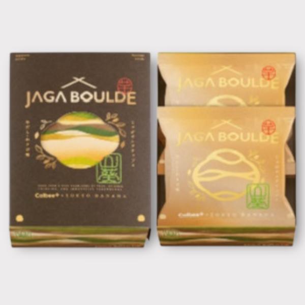 じゃがボルダチップス   じやがボルダ　　牛だしとわさび味　4枚入り　　　東京駅限定