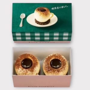 喫茶店に恋して。 喫茶ティラミス (2個入り)新...の商品画像