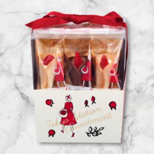 GLACIA AUDREY オードリー グレイシア 詰め合わせ 送料無料【ミルク