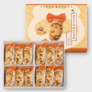 東京ばな奈 ぽんちゃめ 12個入り 箱入り 東京...の商品画像