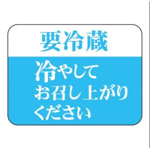 ピスタアンドトーキョー Pistage ピスタ...の詳細画像2