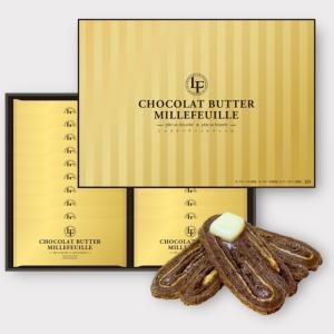 PARIS BUTTER CHOCOLAT パリバターショコラ 8個入 バター薫る