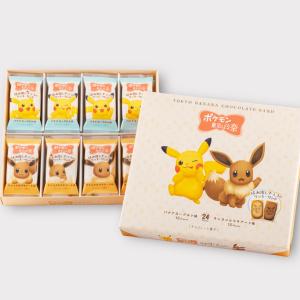 東京ばな奈 ポケモンチョコレートサンドピカチュウ...の商品画像