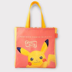 ポケモン 東京ばな奈 ピカチュウトートバッグ 東...の商品画像