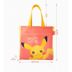 ポケモン 東京ばな奈 ピカチュウトートバッグ ...の詳細画像1