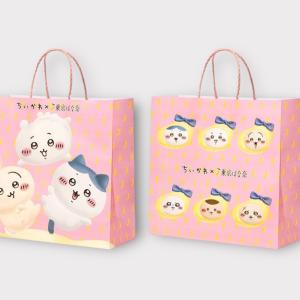 東京ばな奈 ちいかわ エコバッグ セット (バ...の詳細画像1