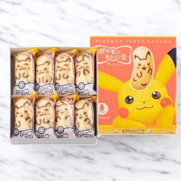 東京ばな奈　ポケモン　　ピカチュー　「見ぃつけたっ」ピカチュウ　8個入り　箱入り　　東京バナナ　見つ...
