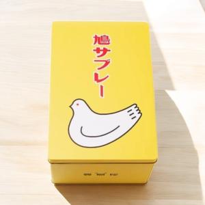 鎌倉 豊島屋 鳩サブレ 44枚 缶入り : オカイモノエクスプレス - 通販