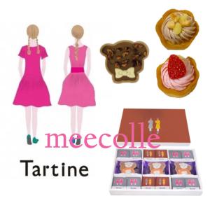 TARTINE   タルティン   新作（詰め合わせ18個入 ）  お菓子  クッキー 詰め合わせ　お中元　　御中元　