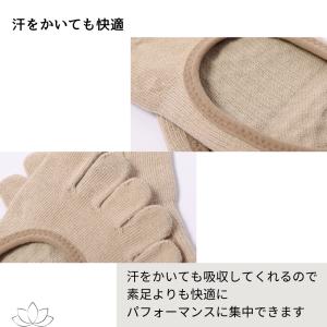 ヨガソックス ヨガ ソックス 滑り止め 5本指...の詳細画像4