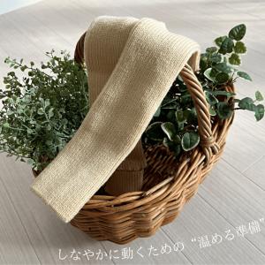 ヨガソックス ヨガ ロング 靴下 レッグウォー...の詳細画像1