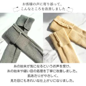 ヨガソックス ヨガ ロング 靴下 レッグウォー...の詳細画像3