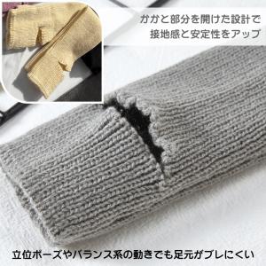 ヨガソックス ヨガ ロング 靴下 レッグウォー...の詳細画像4