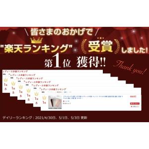 UV手袋 手袋 UV レディース手袋 UVカッ...の詳細画像1
