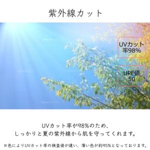 UV手袋 手袋 UV レディース手袋 UVカッ...の詳細画像2