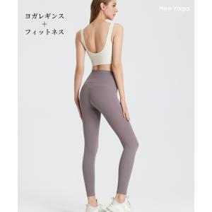 ヨガレギンス レディース ヨガウェア おしゃれ...の詳細画像1