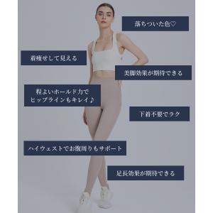 ヨガレギンス レディース ヨガウェア おしゃれ...の詳細画像2
