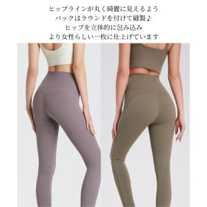 ヨガレギンス レディース ヨガウェア おしゃれ...の詳細画像4