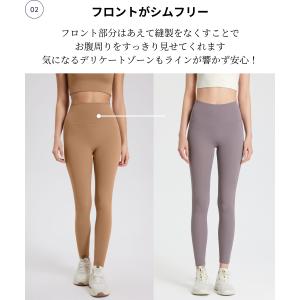 ヨガレギンス レディース ヨガウェア おしゃれ...の詳細画像5