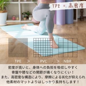 (2,580円〜) 折りたたみヨガマット 折り...の詳細画像2