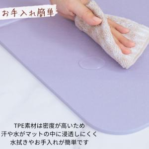 (2,580円〜) 折りたたみヨガマット 折り...の詳細画像5