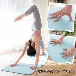 2,980円〜 ヨガマット 極厚 ストレッチマ...の詳細画像3
