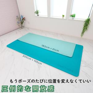 高品質 ヨガマット 長さ2m 幅1m 極厚15...の詳細画像2