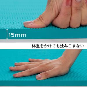 高品質 ヨガマット 長さ2m 幅1m 極厚15...の詳細画像5