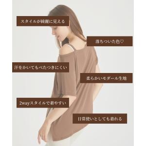 ヨガウェア トップス ピラティスウェア 半袖 ...の詳細画像2