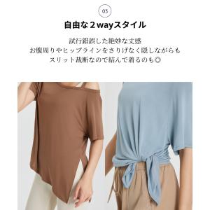 ヨガウェア トップス ピラティスウェア 半袖 ...の詳細画像5