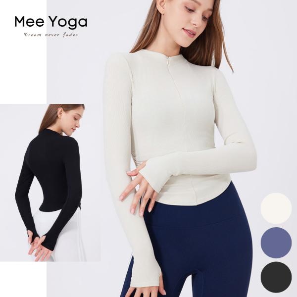 ヨガウェア 長袖 しっとり保湿 サラッとした肌触り トップス ピラティスウェア オールシーズン 吸汗...