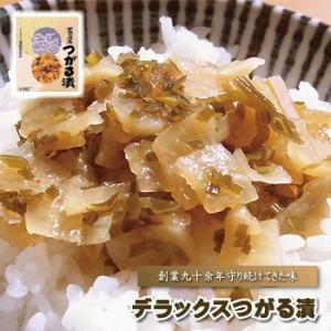 津軽漬け 鎌田屋商店 デラックスつがる漬け 300ｇ