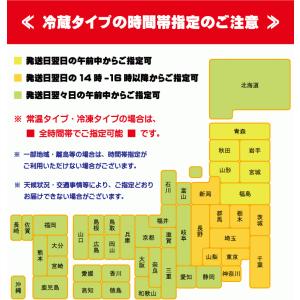 津軽漬け 鎌田屋商店 つがる漬け小袋 100g...の詳細画像4