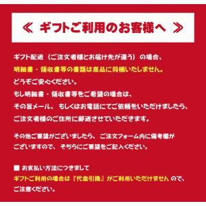津軽漬け 鎌田屋商店 カ印つがる漬け 150g...の詳細画像5