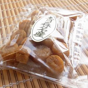 ほたて 乾燥 【送料無料】陸奥湾ホタテ干し貝柱...の詳細画像3