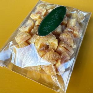 ほたて 乾燥 【送料無料】陸奥湾ホタテ干し貝柱...の詳細画像3