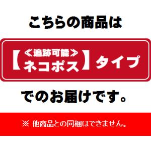 ほたて 乾燥 【送料無料】陸奥湾ホタテ干し貝柱...の詳細画像4