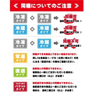 ほたて 乾燥 【送料無料】陸奥湾ホタテ干し貝柱...の詳細画像5
